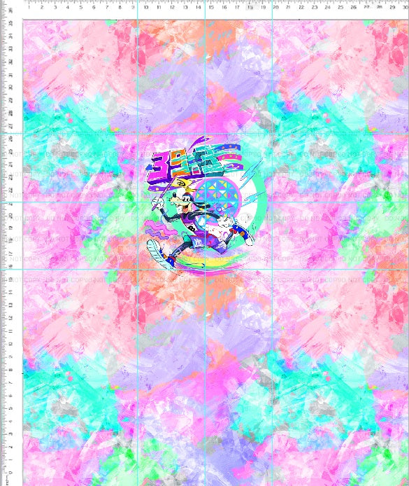 Magical Miles - panel - peach - goof - adult