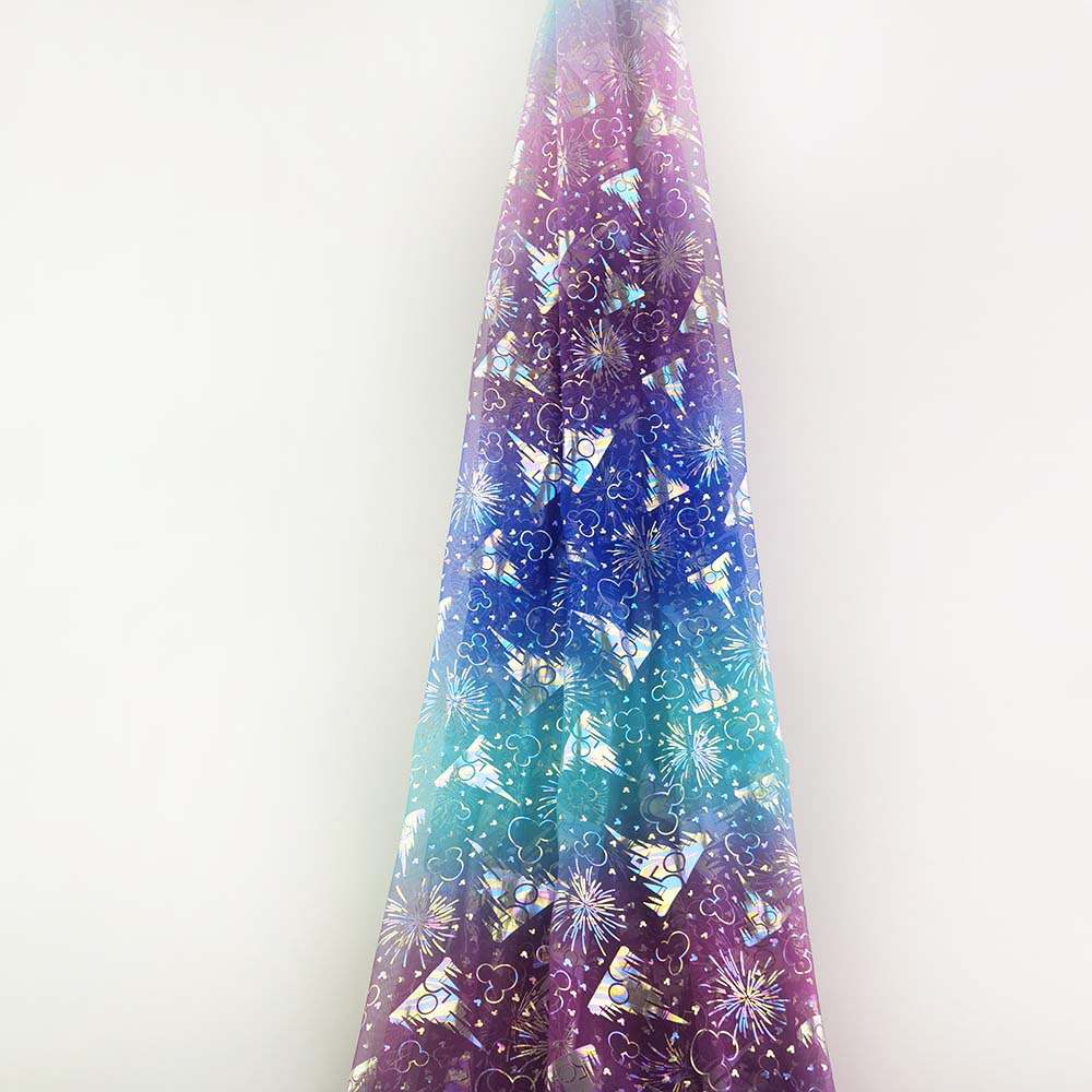 Tulle : 50th Anniversary Exclusive - Glow in the Dark