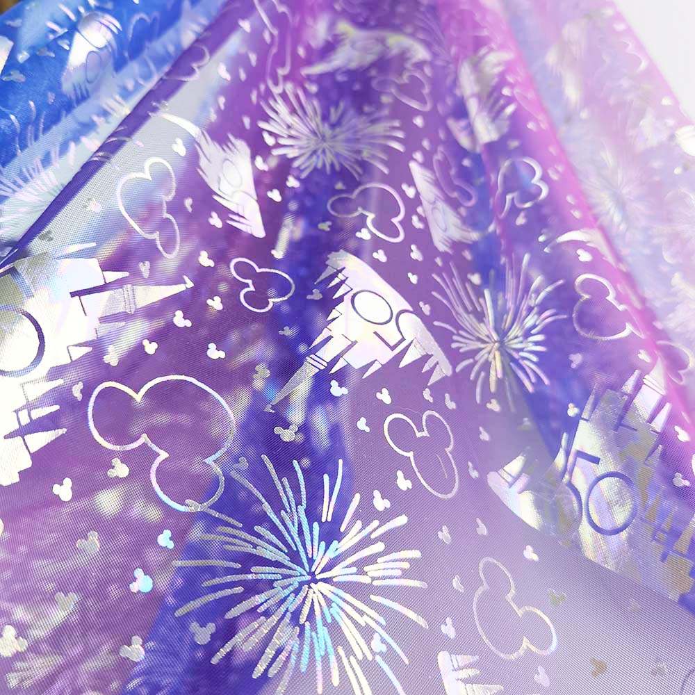 Tulle : 50th Anniversary Exclusive - Glow in the Dark