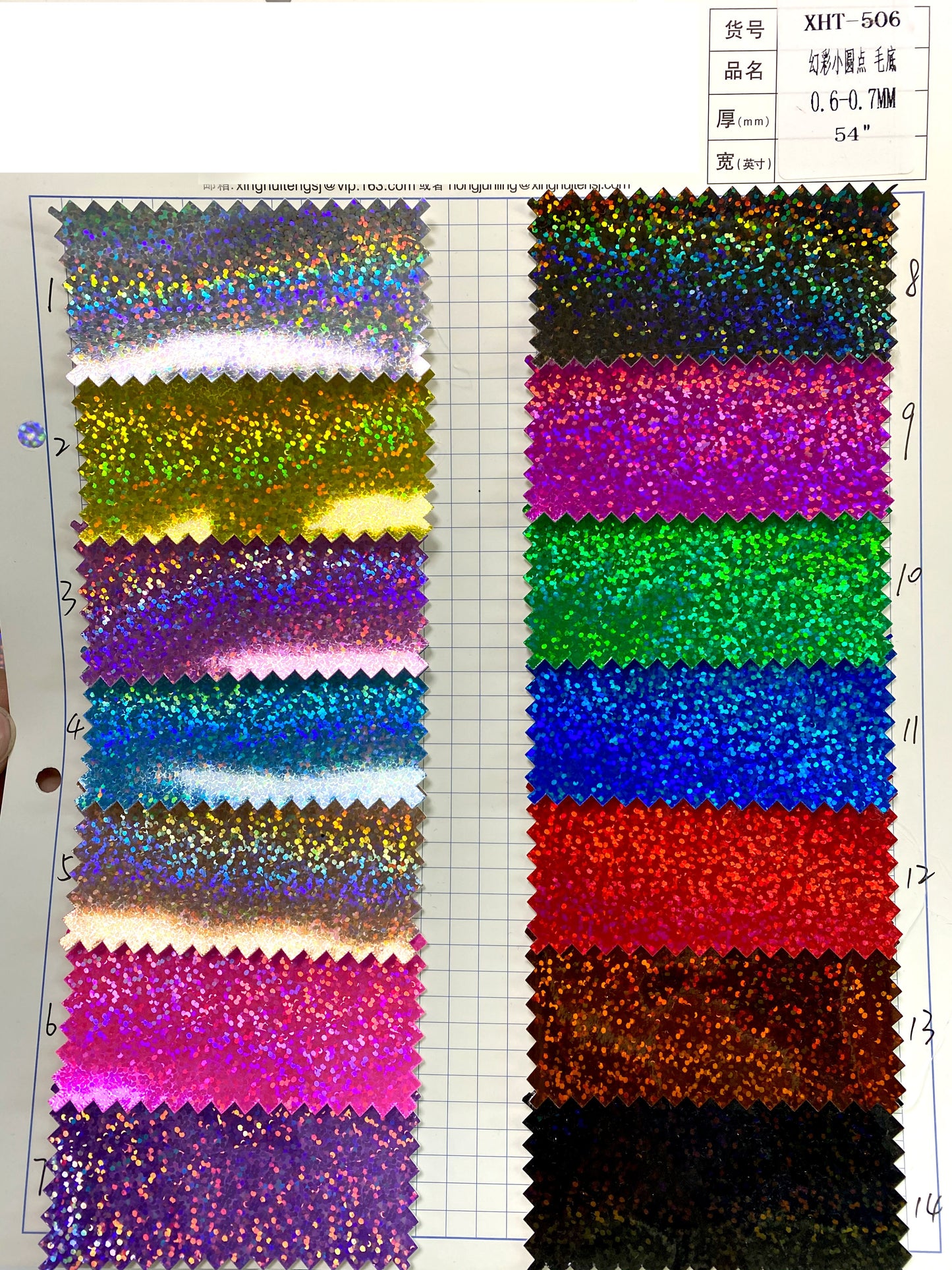 Open - Bag Makers Delight - Smooth Holographic Glitter Specs (506)